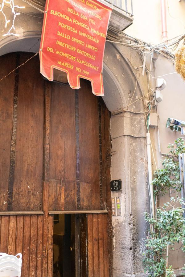 Fagi Rooms In نابولي المظهر الخارجي الصورة
